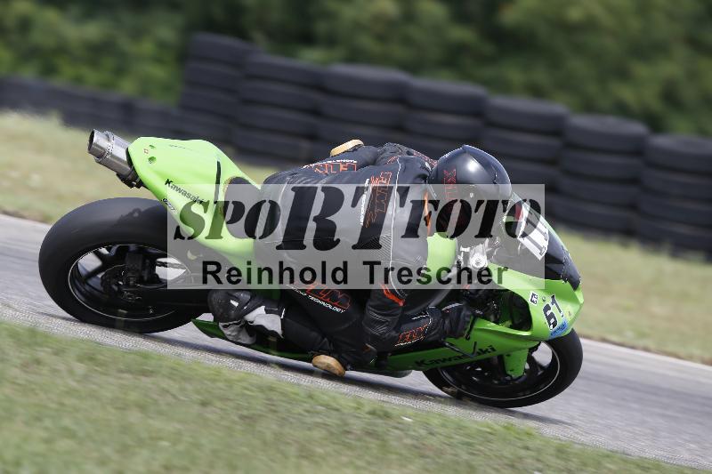 /36 27.07.2025 PROMAX  ADR/Gruppe rot/112